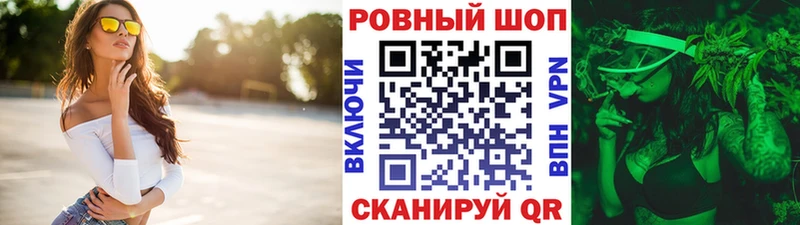 Купить наркотики цена Хвалынск АМФ  ГЕРОИН  Меф мяу мяу  ГАШ  КОКАИН  МАРИХУАНА 
