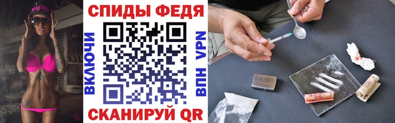 ОМГ ОМГ Хвалынск АМФЕТАМИН Розовый