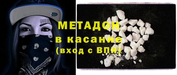 героин Алексин