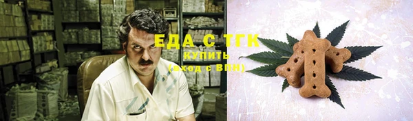 PSILOCYBIN Нея
