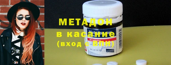 героин Алексин