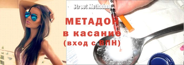 героин Алексин