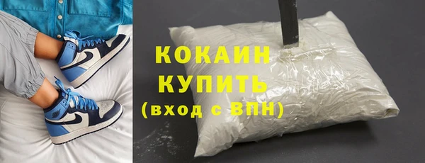 героин Алексин