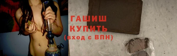 героин Алексин