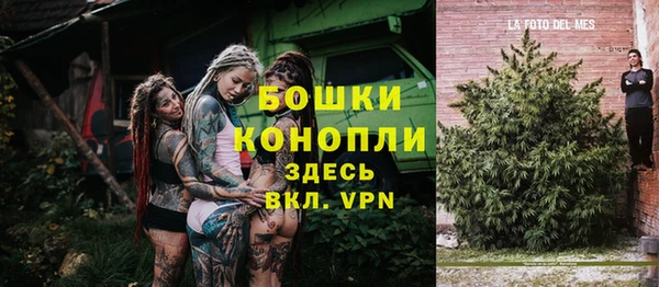 дистиллят марихуана Алексеевка