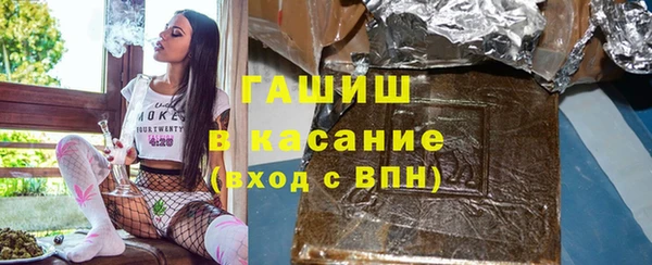 дистиллят марихуана Алексеевка