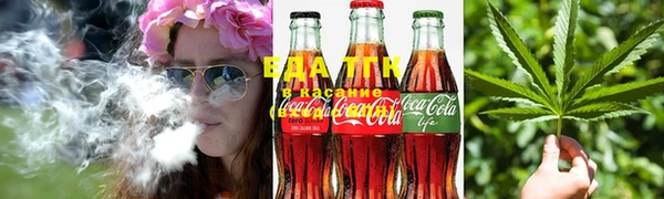 стафф Нефтегорск