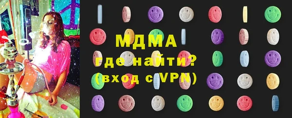 героин Алексин