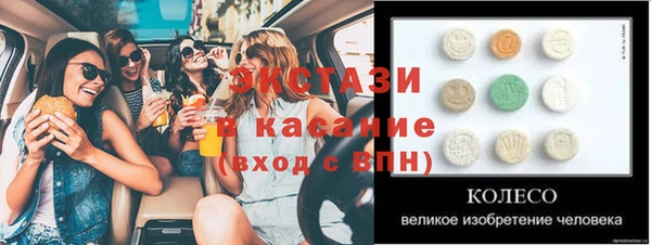 героин Алексин