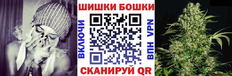 МАРИХУАНА гибрид Хвалынск