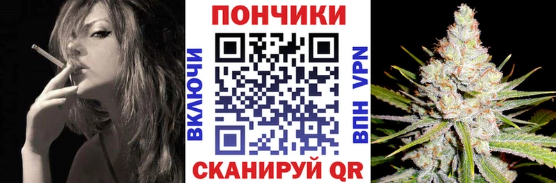 Бошки марихуана AK-47  Хвалынск 